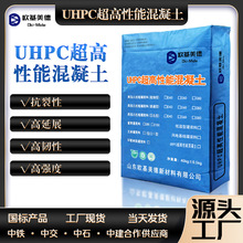 SֱNUHPCܻB͸gչԼӹ̸