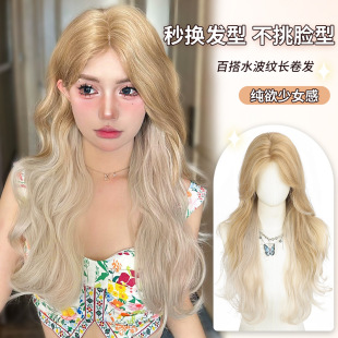 Wig Women's Summer Long Curly Hair Large Wave Water Ripple Natural Full Top Full Head Cover Golden Mid-split Wig Cover in stock