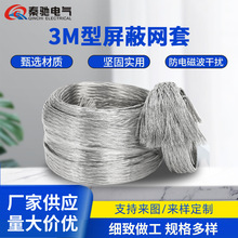 ��|���g�^3M�����ξW�� ���ٽz��������̖���ξW�ױ⾎����늎�