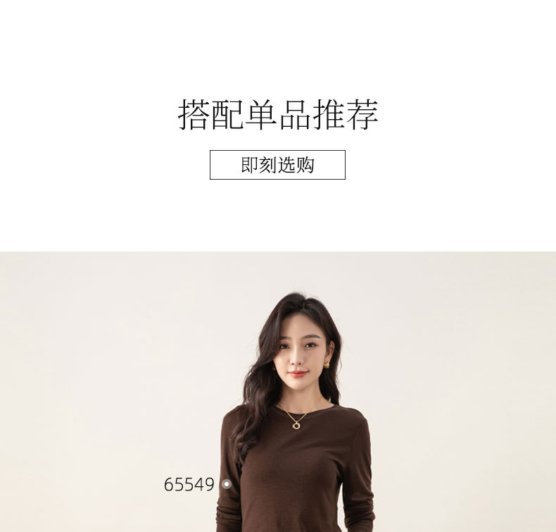 Quần jeans nữ ống côn cạp cao chất liệu Lyocell mềm mại màu xanh vintage — màu xanh chi tiết 11