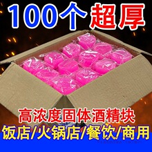 �ƾ����w�K��̼�����͟��c̼����ľ̿����̼��ȼ�KС����c��