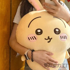 日本のちいかわウサキ人形小八吉イカワかわいい人形女の子の誕生日プレゼントのおもちゃ