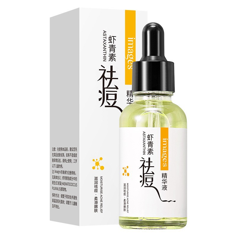 Esencia Facial Blanqueadora de Niacinamida 30ml Despigmentante Hidratante para Rostro image 2