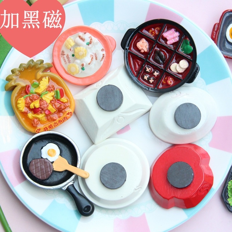新款中式中餐食玩冰箱贴大卡冰箱贴食玩盲袋抖音拆盲袋盲盒冰箱贴|undefined
