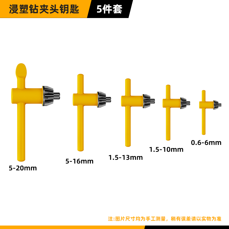 taladro eléctrico de mano llave taladro broca llave de impacto taladro angular molino giratorio pistola taladro de mesa taladro de molienda eléctrica accesorios taladro de molienda eléctrica
