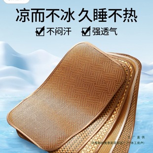 Pillowcase Summer Rattan Mat Children's Cooling Mat Pillow Cover Pillow Piece Ice Rattan Grass Mat Pillowcase Baby Small Pillow Mat Summer Cooling Pillow