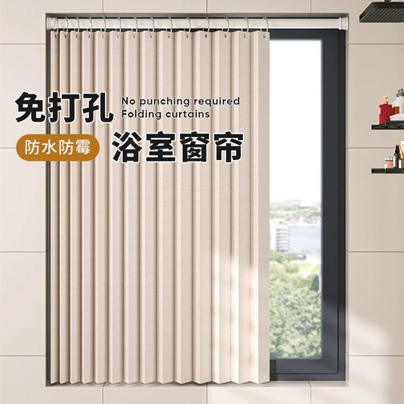 Waterproof and Light-Blocking Curtains for Kitchen and Bathroom, Foldable Privacy Curtains for Small Windows, No-Drill Installation, Toilet Privacy Curtain Roll