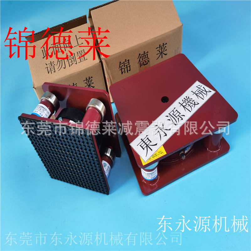 三坐标减震器 锦德莱防震垫 排送风机减震器选JEDLA