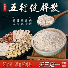 нƢɢۼζۉFɽșɏ͌޲׷θB500g