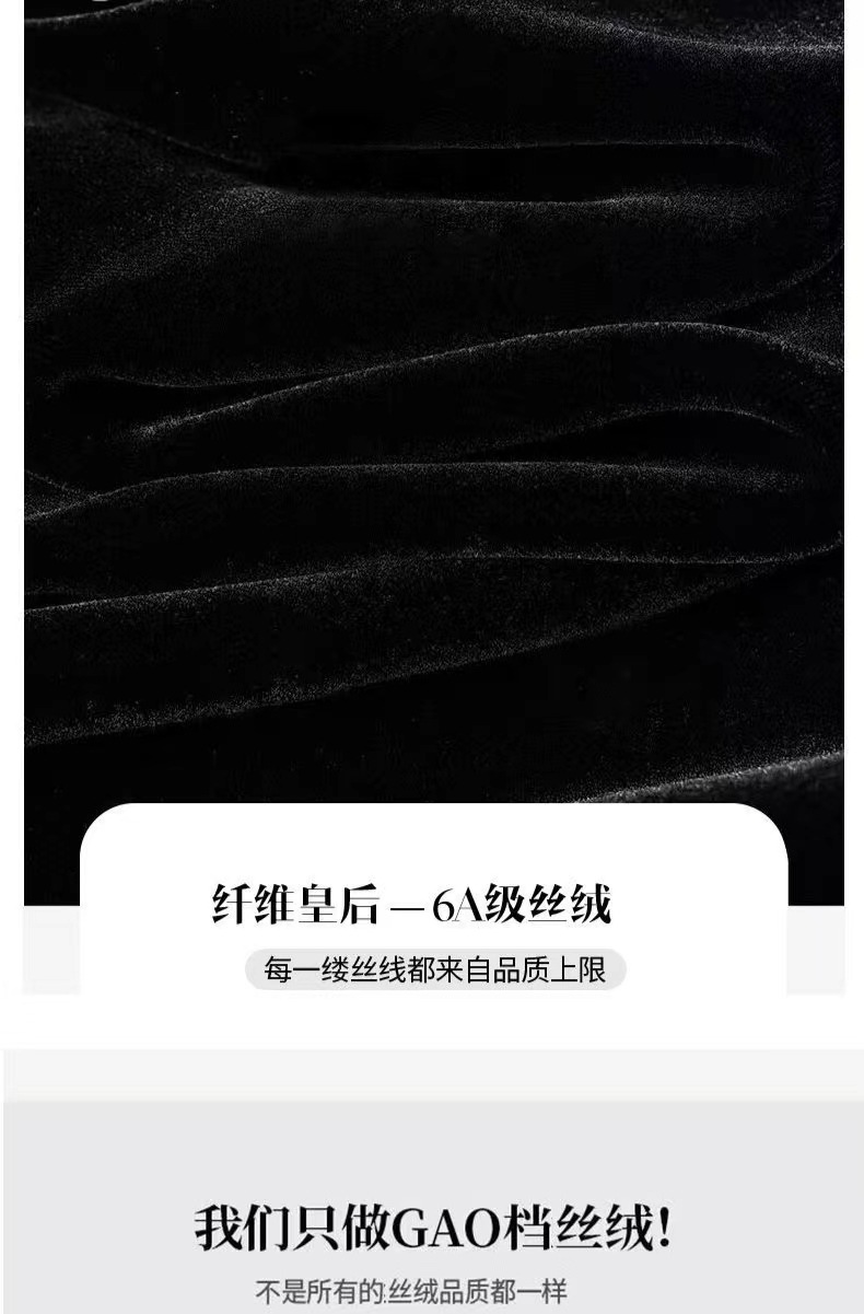 1M3黑绒 (11).jpg
