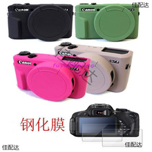 �m��G7XII���z�� g7x2���C�� g7x3��đ�� ���o�������ˤ