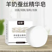 �Q�z�����z�������Q�z���A���흍�����ֹ�������S�����l���l����