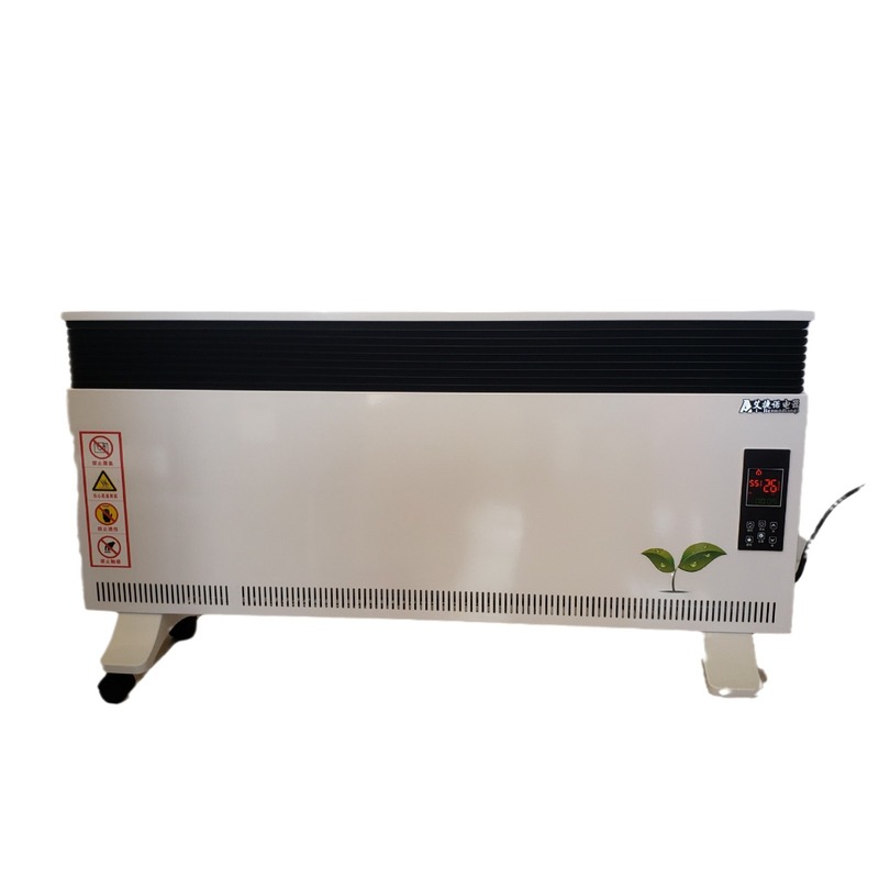 リビングルーム知能インバータ220v対流式電気暖房家庭用ヒーター静音床壁掛け式ヒーター|undefined