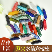 �羳�Ʒ�p��������ˮ��ԭʯ��ĥˮ�������������ʯ��ˇƷ���l