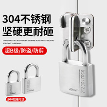 ?�Ӻ�304���P䓴���i�۷��I�T���N�T˨�T�������T���N���i�i