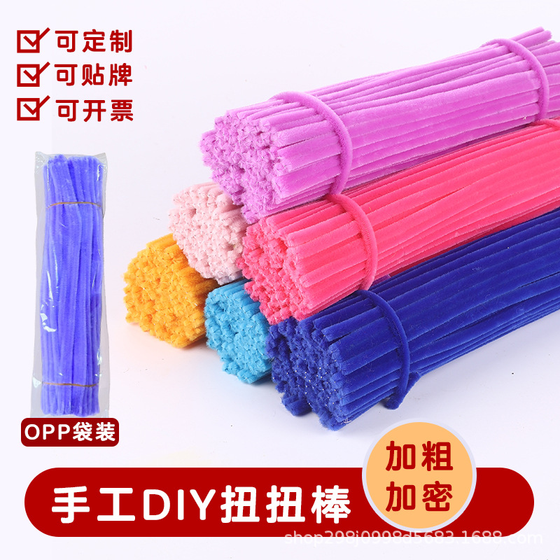 Fábrica de cabello recto inteligente varilla de torsión 7.5mm cifrado mezcla creativa DIY al por mayor mano de jardín de infantes