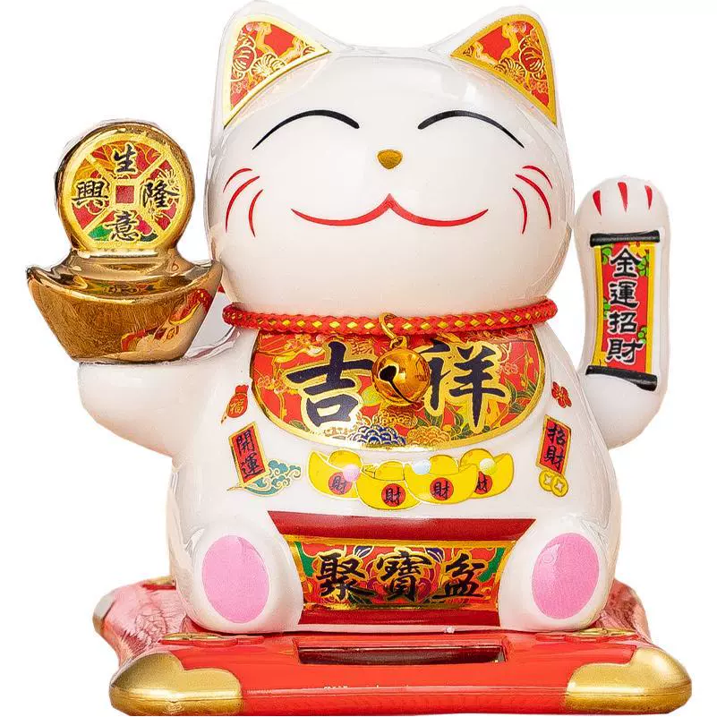 新款招手太阳能车载陶瓷招财猫门店礼品伴手礼汽车小摆件日式猫