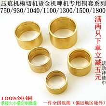 ģ�Љ��ۙC�C���ϻ��C�����B�U�~��������_11001500��ǘ˶���