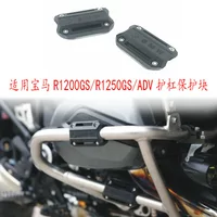 Подходит для BMW R1250GS/1200GS/ADV/750 модифицированный защитный блок бампера с водоплавающей птицей, противоскользящий корпус бампера
