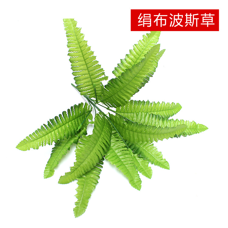 Tela de seda persa pequeño