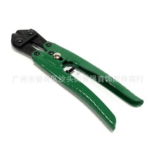 �ձ���ɽ�ƾG�����Q 3.peaks���^�ྀ�Q ֱ�����ˮ�ڔ���GC200