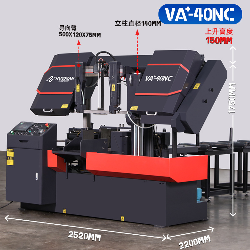 ���߾ⴲȫ�Զ������и���ʽ���ŵ���Բ�ֲ�������Ͳ����ش��ⴲ