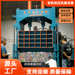 �����޴�λ���P��X�Ͻ��FƤ�~���U�f���ٴ��Һ������C�S��