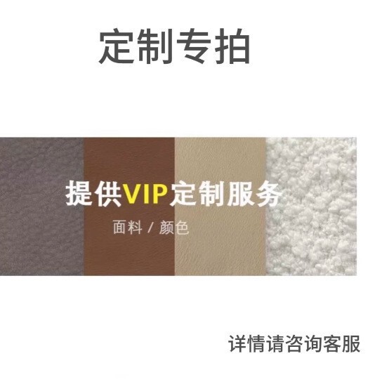 中古风全实木单人椅复古设计师民宿客厅沙发椅白蜡木布艺单人沙发|undefined