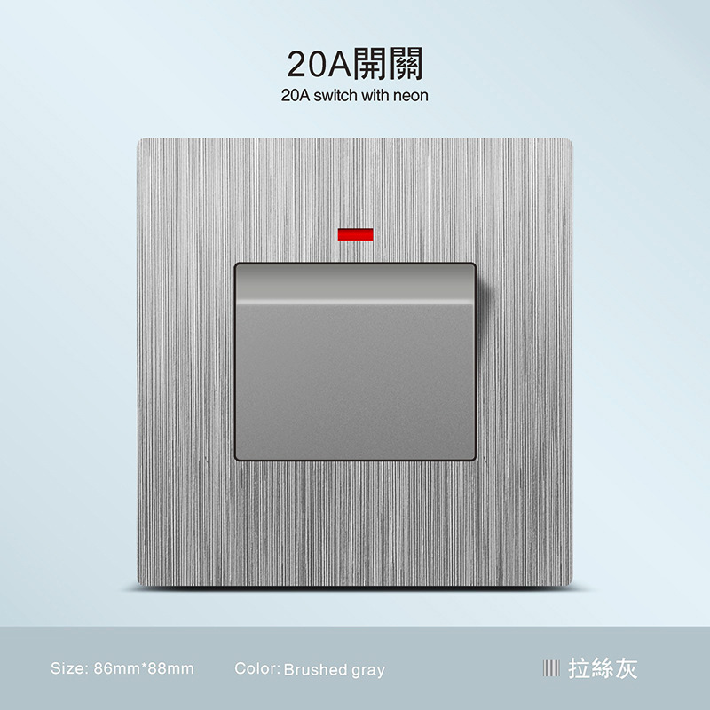 Inglés ultra delgado gris dibujado 250V enchufe de pared oculto 13A Hong Kong Macao puerto con interruptor transfronterizo exclusivo