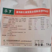 �A�_���u�S�����A�����A�_PV419�A�_�ͺϾS������Ʒ���]
