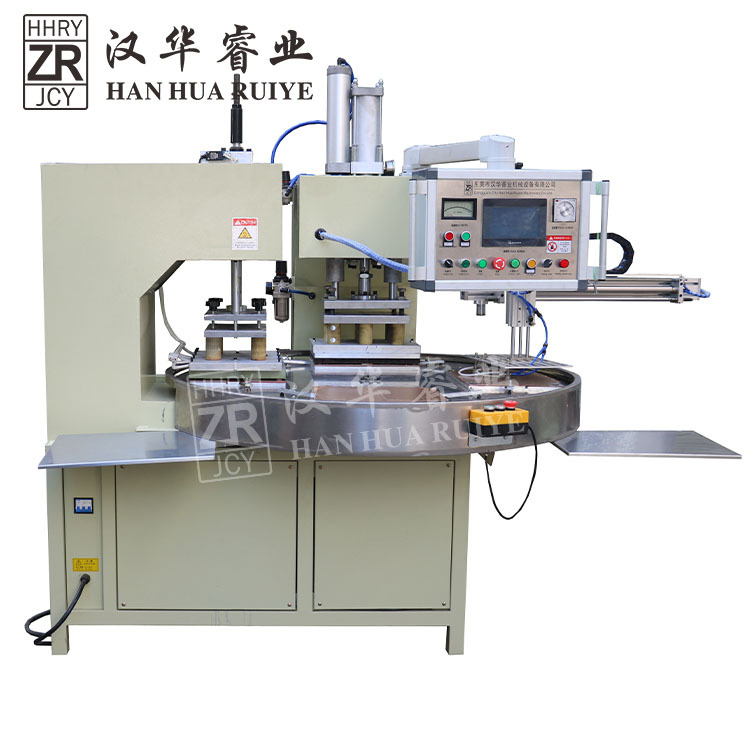 熔切分体式吸塑包装机 吸塑泡壳包装机 双吸塑泡壳纸塑包装封口机