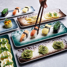 日料餐具盘子长方形长条盘陶瓷点心盘西餐红盘子日式创意寿司长盘