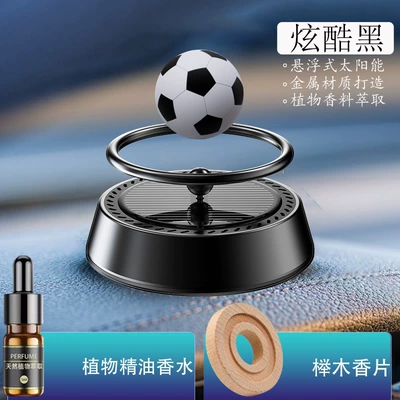 Car Fragrance Decoration, Perfplant seat - sea-suspended-football-black