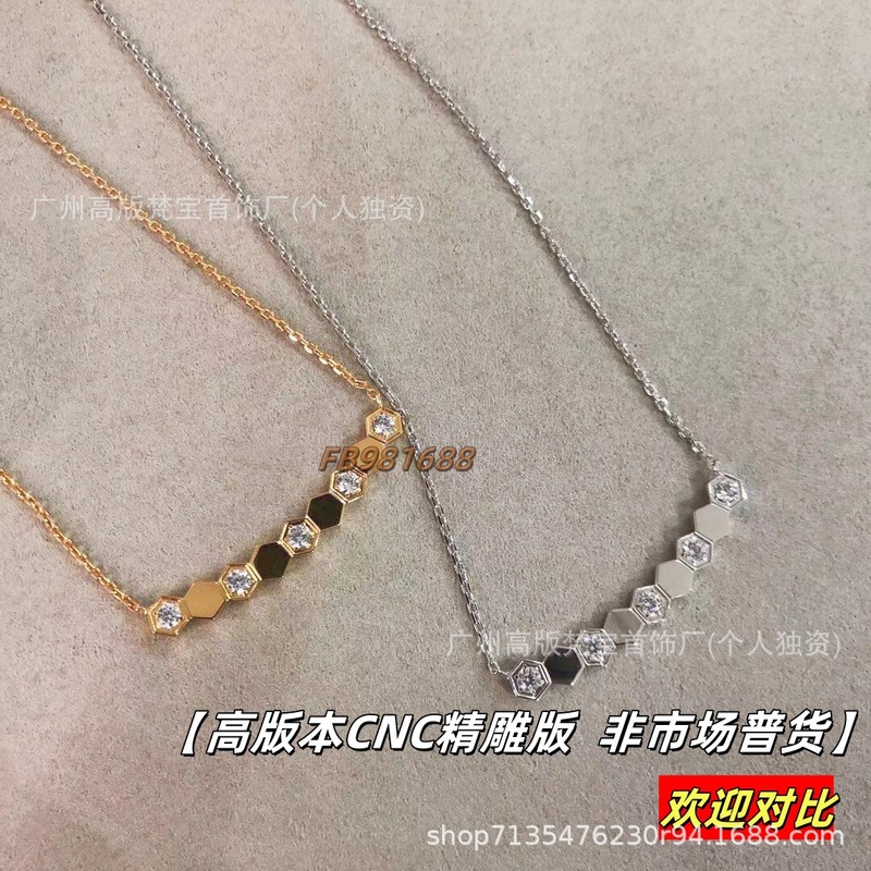 Cnc High Version V Gold Shangmei Honeycomb Interlocking Diamond Smile Necklace for Women with Hexagonal Small Square Diamond Pattern, Non-Fading