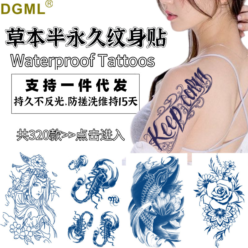 New Herbal Tattoo Stickers Are Waterproof, Sweat-Proof, and Non-Reflective, Suitable for Juice Manufacturers' Live Streaming and Dropshipping New Herbal Tattoo Stickers Are Waterproof, Sweat-Proof, and Non-Reflective, Suitable for Juice Manufacturers' Live Streaming and Dropshipping