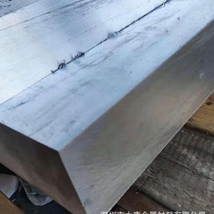 ���l���� ADC6�X�Ͻ�� ��Сֱ���A���X�V