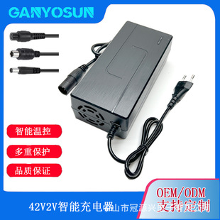 �羳36V�늳�42V2A42V3A���ܳ����늄�����܇E- BIKE�����