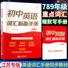 2024�³���Ӣ�Z�~�R�؂��փԽ��K�����п����V�~�R�W�^�Z���߰˾�