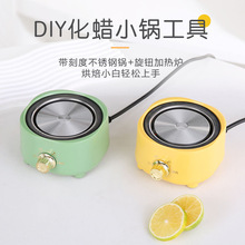 猫爪新款火漆电熔炉火漆印章封蜡熔炉加热颗粒蜡火漆蜡粒熔化炉