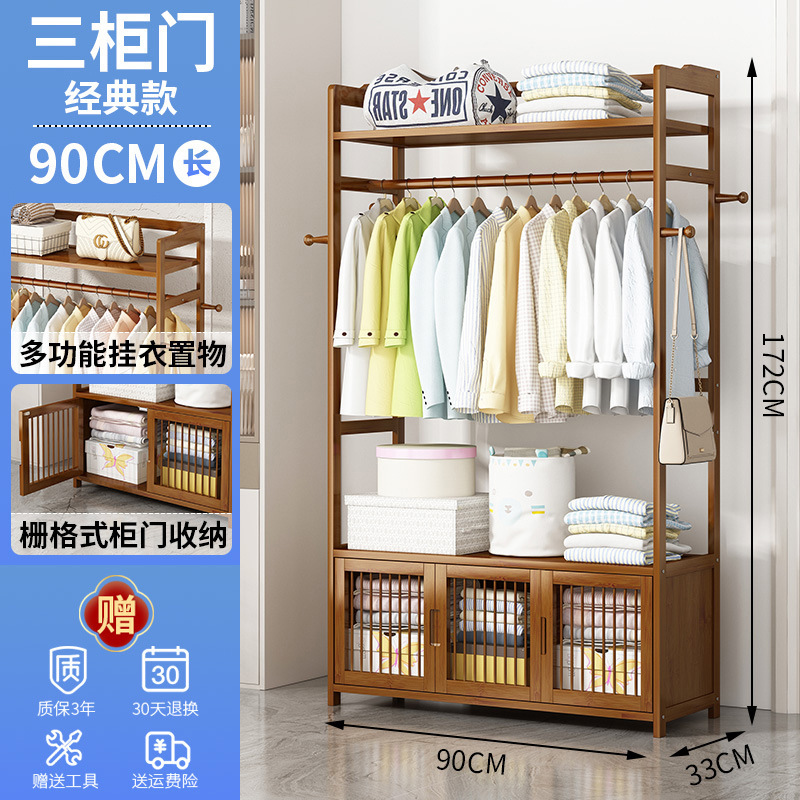 3도어 90CM 롱 스타일 [상단 수납 스타일] 두꺼워지고 깊어지도록 업그레이드