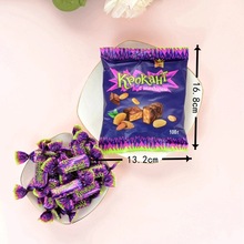 KDV进口紫皮糖巧克力夹心喜宴伴手礼大气袋装糖果批发紫100g
