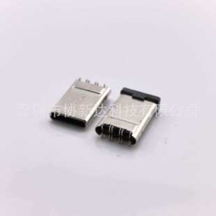 ��ʽ�NƬTYPE-C12PIN�T����USB���^����H=11.94�o�⚤�_