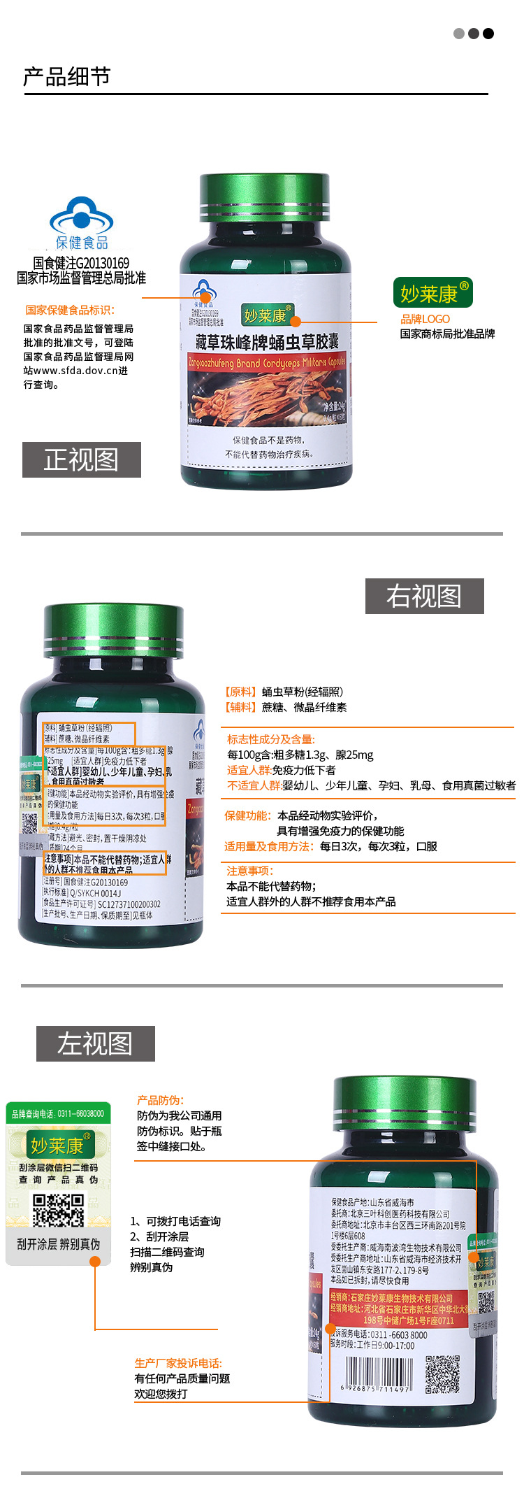 неопределенный