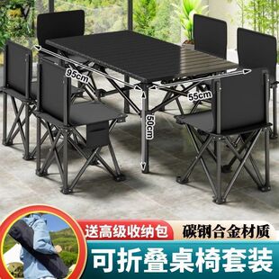 �����ۯB��¶�I�������b��yʽ������Ұ���[��¶�Iһ�����������b