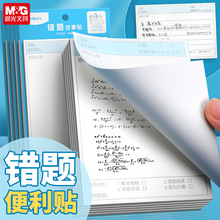 �����e�}�����N�W������ճ�Ԙ˺����M�����~���W���e�W���ľ��N��