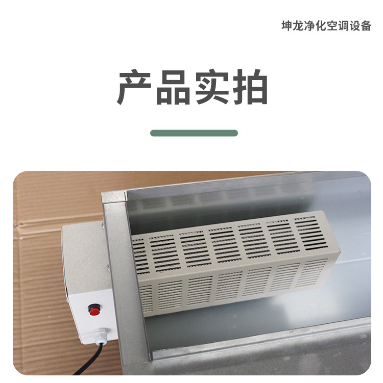详情-1_16.jpg