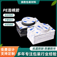 pe�����z �A�Ώ�����ճ���d�p���z��ɫpe�����z �Ӻ�o����ĭ�z