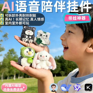 �����Z����������aië�q��߱�y������耳׿���й������