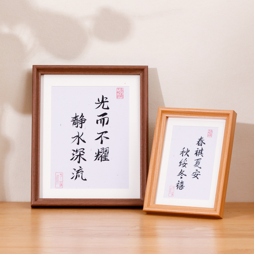 木質卡紙相框擺台批發567寸8寸10寸A4擺台照片框diy空框畫框裝裱