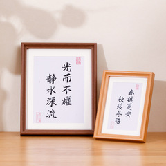 木質卡紙相框擺台批發567寸8寸10寸A4擺台照片框diy空框畫框裝裱